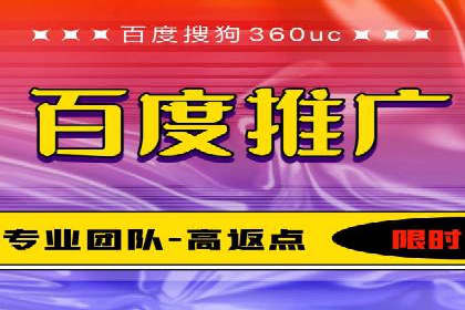 新闻APP信息流运营的个性化推送实践