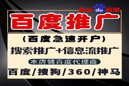 探索SEM主管在移动端广告投放的技巧与案例